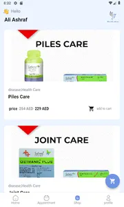 Health Infoos screenshot 1