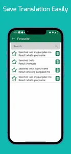 Filipino - English Translator screenshot 4
