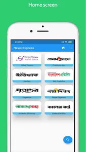 News Express Worldwide screenshot 0