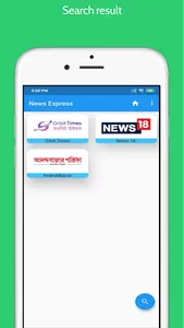 News Express Worldwide screenshot 2