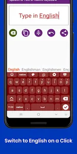 Hebrew English Keyboard screenshot 4