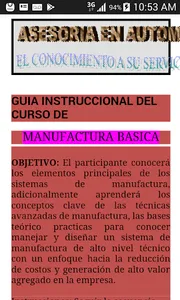 Manufactura Basica screenshot 0