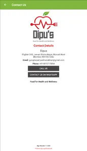 Dipus - Food for Health and We screenshot 0