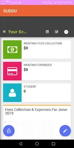 GUDDU SMART SCHOOL screenshot 2