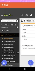 GUDDU SMART SCHOOL screenshot 4