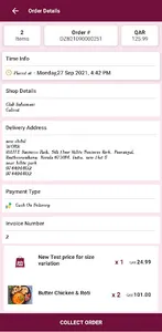 Hello Faizi Delivery screenshot 4