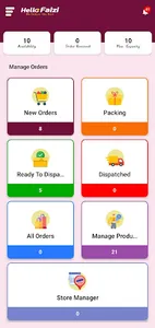 Hello Faizi Store screenshot 0