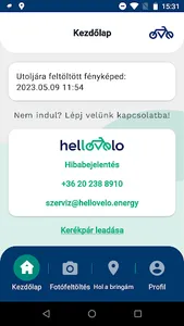 Hellovelo screenshot 0