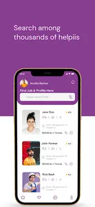helpii screenshot 1