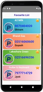 P-HelpingHands screenshot 5