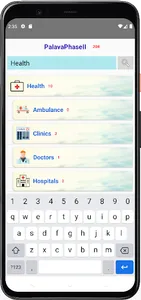 P-HelpingHands screenshot 8