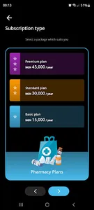 Helt[Beta] screenshot 4