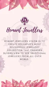 Hemant Jewellers Shopping App screenshot 0