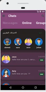 Romantic chat screenshot 8