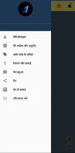 Around - Find offers and servi screenshot 3