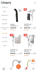 Heng Home Shop screenshot 4