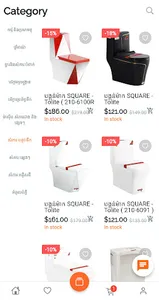 Heng Home Shop screenshot 5