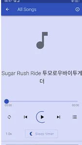 TXT Songs All screenshot 1