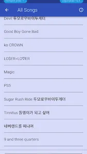 TXT Songs All screenshot 2