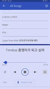TXT Songs All screenshot 4