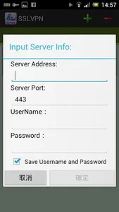 HERHSIANG NGS NTS UTM SSLVPN screenshot 3