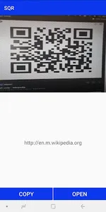SQR (Simple QR Code reader) screenshot 0