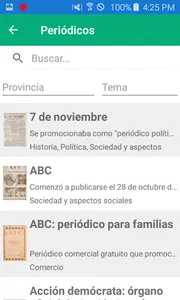 SINABI screenshot 1
