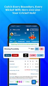 Hero Live Line - Cricket Score screenshot 17