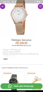JOIASFACIL: Joias Folheadas a  screenshot 1