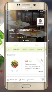 بركه - متاجر screenshot 1