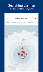 Skipperfly screenshot 7