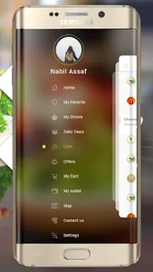 بركه screenshot 3
