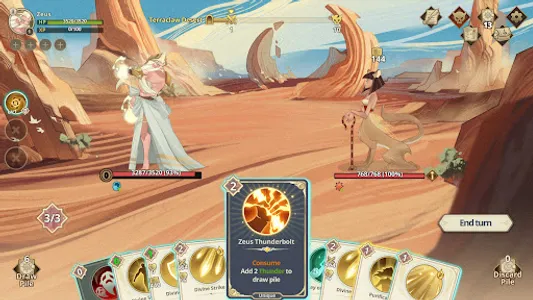 Ancient Gods: Card Battle RPG screenshot 14