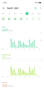 HeyTap Health screenshot 1