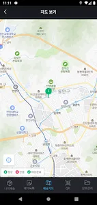 헤이트럭 기사용 screenshot 2