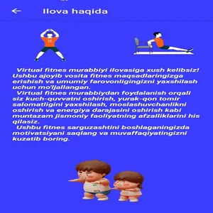 Virtual Murabbiy screenshot 4