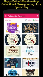 Father's Day Wishes screenshot 1
