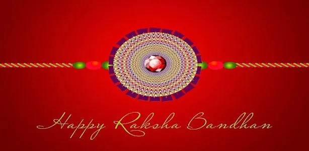 Rakhi GIF Images Collection. screenshot 0
