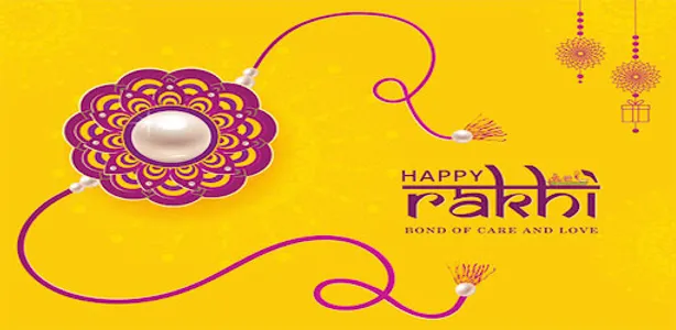 Rakhi GIF Images Collection. screenshot 1