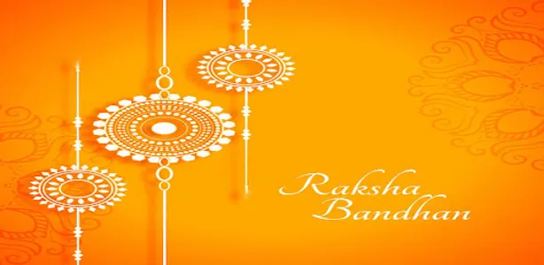Rakhi GIF Images Collection. screenshot 3
