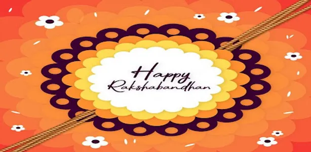 Rakhi GIF Images Collection. screenshot 9