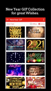 New Year Greeting screenshot 6