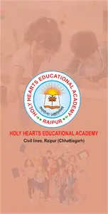 Holy Hearts Educational Academ screenshot 0