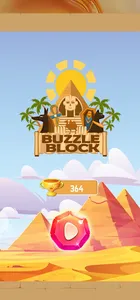 Blocks Puzzle Game! screenshot 0