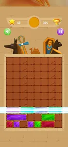 Blocks Puzzle Game! screenshot 2
