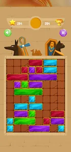 Blocks Puzzle Game! screenshot 4