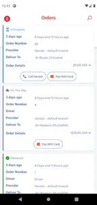 HiBlocks screenshot 2