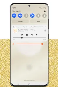 Abdulrahman Sudais - Quran MP3 screenshot 3