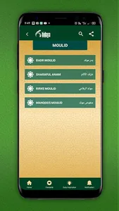Moulid wal Adkar screenshot 5