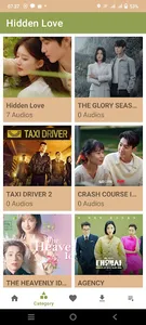 Hidden Love Ost screenshot 1